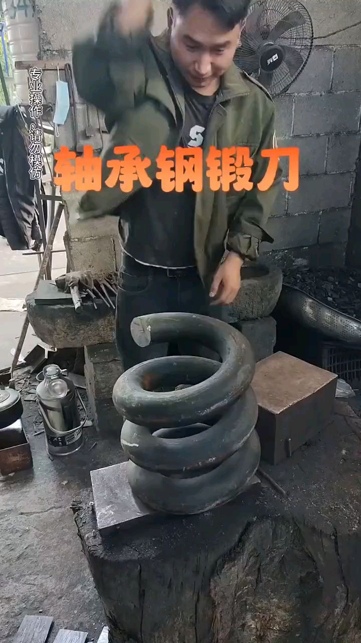 火车大弹簧钢锻打斩骨刀