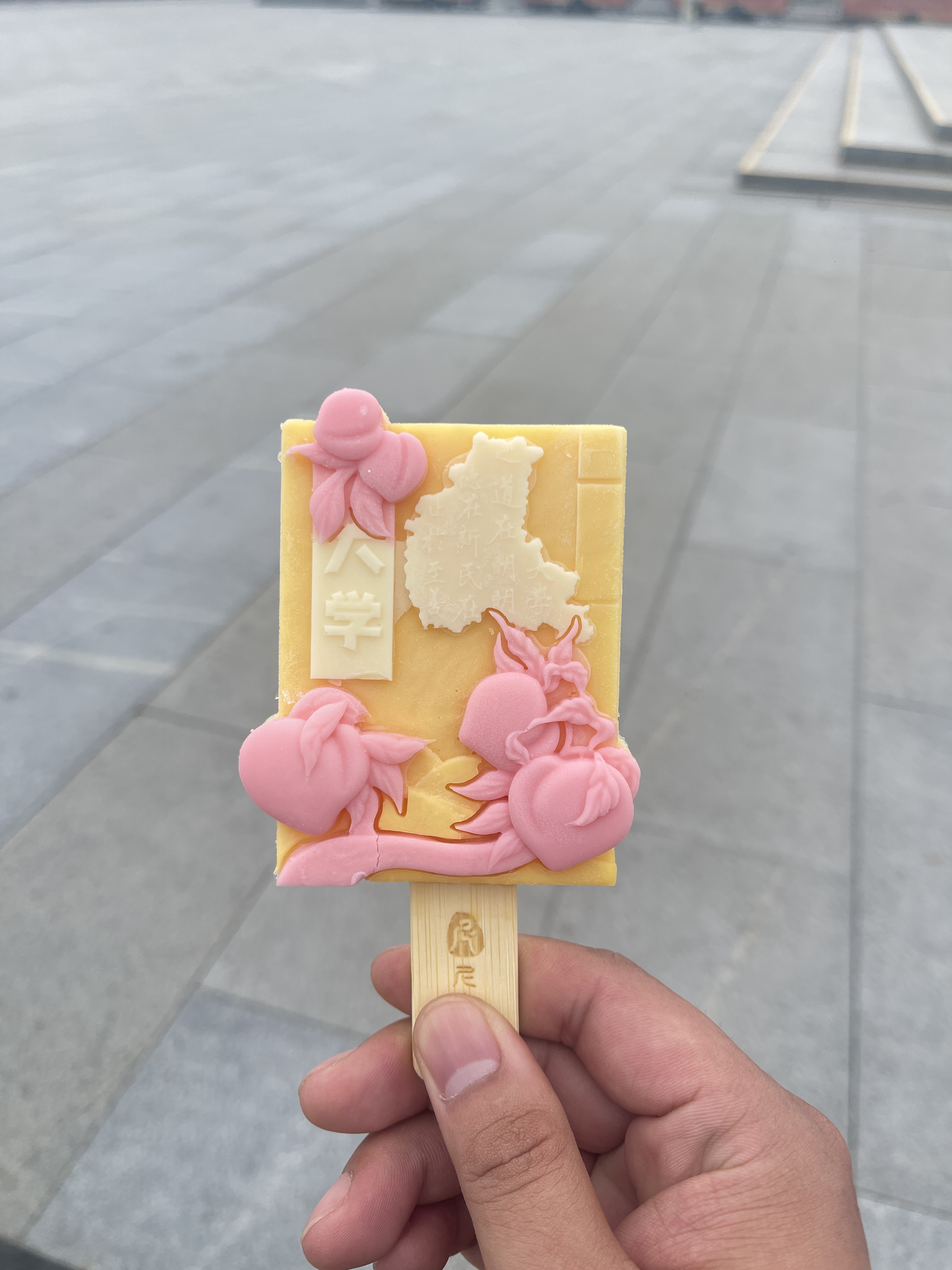 还要多注意饮食 1,一日三餐规律进食,苏芙妮配雪糕北京烤鸭 冰淇淋