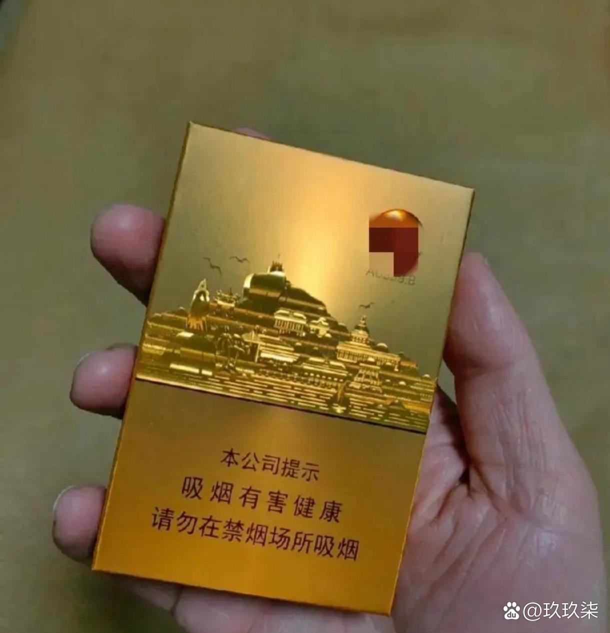 领导女儿结婚我给领导送礼金35万领导回赠我一条南京至尊两月后我