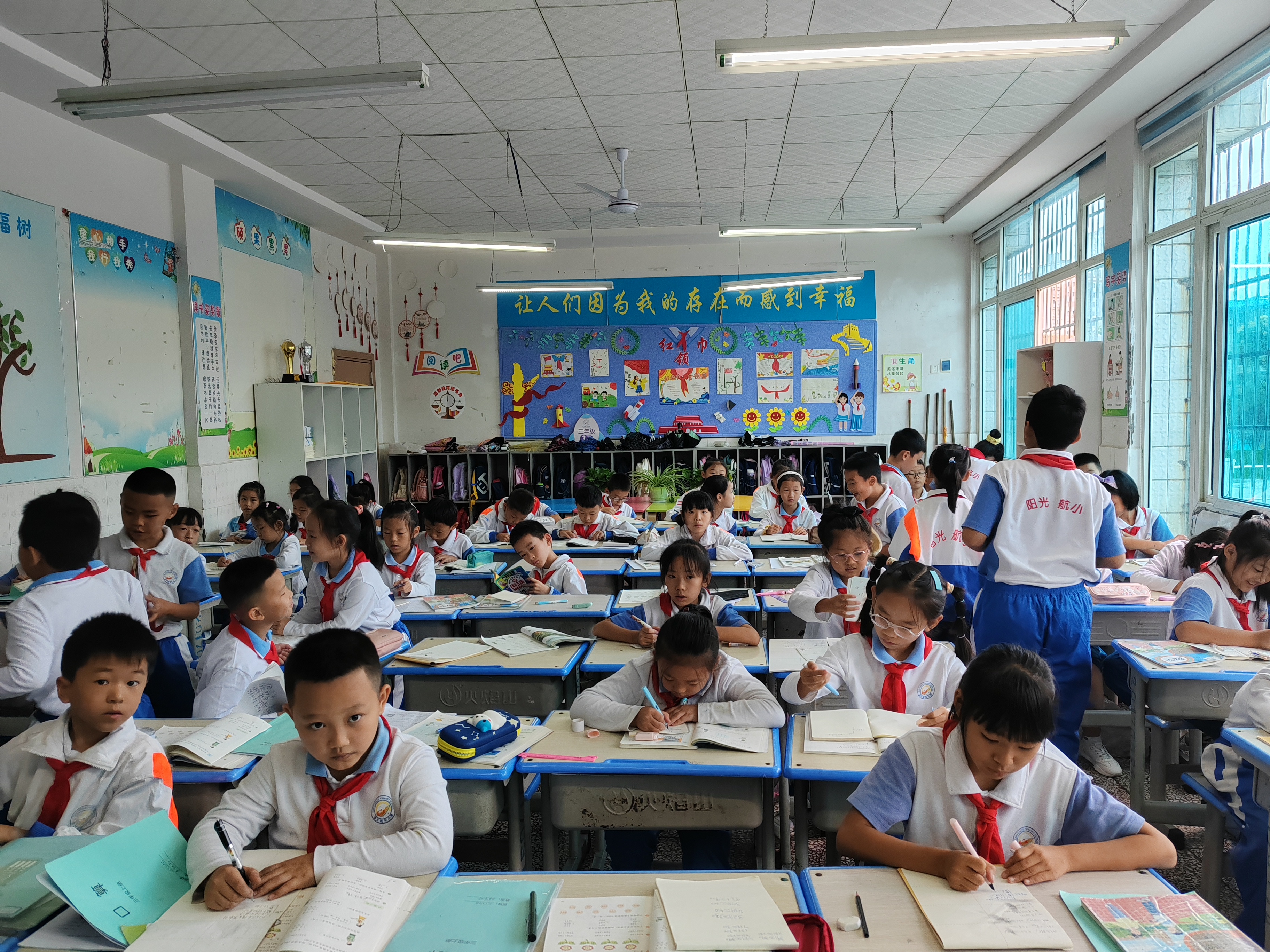 三年级"四舍五入"法教学尝试