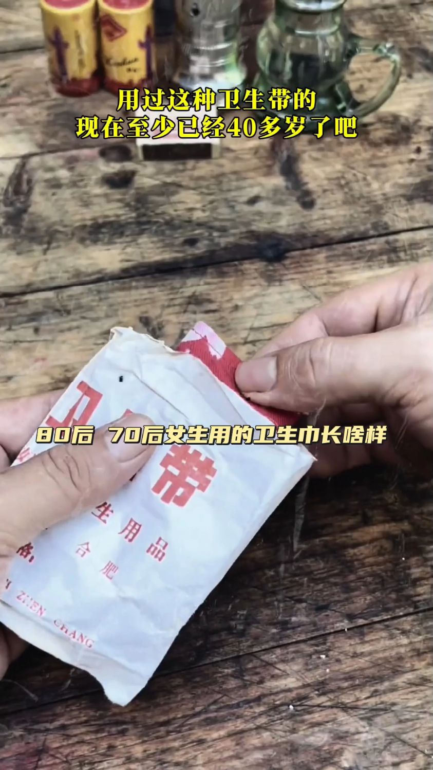 生在福中不知福看完视频后珍惜吧