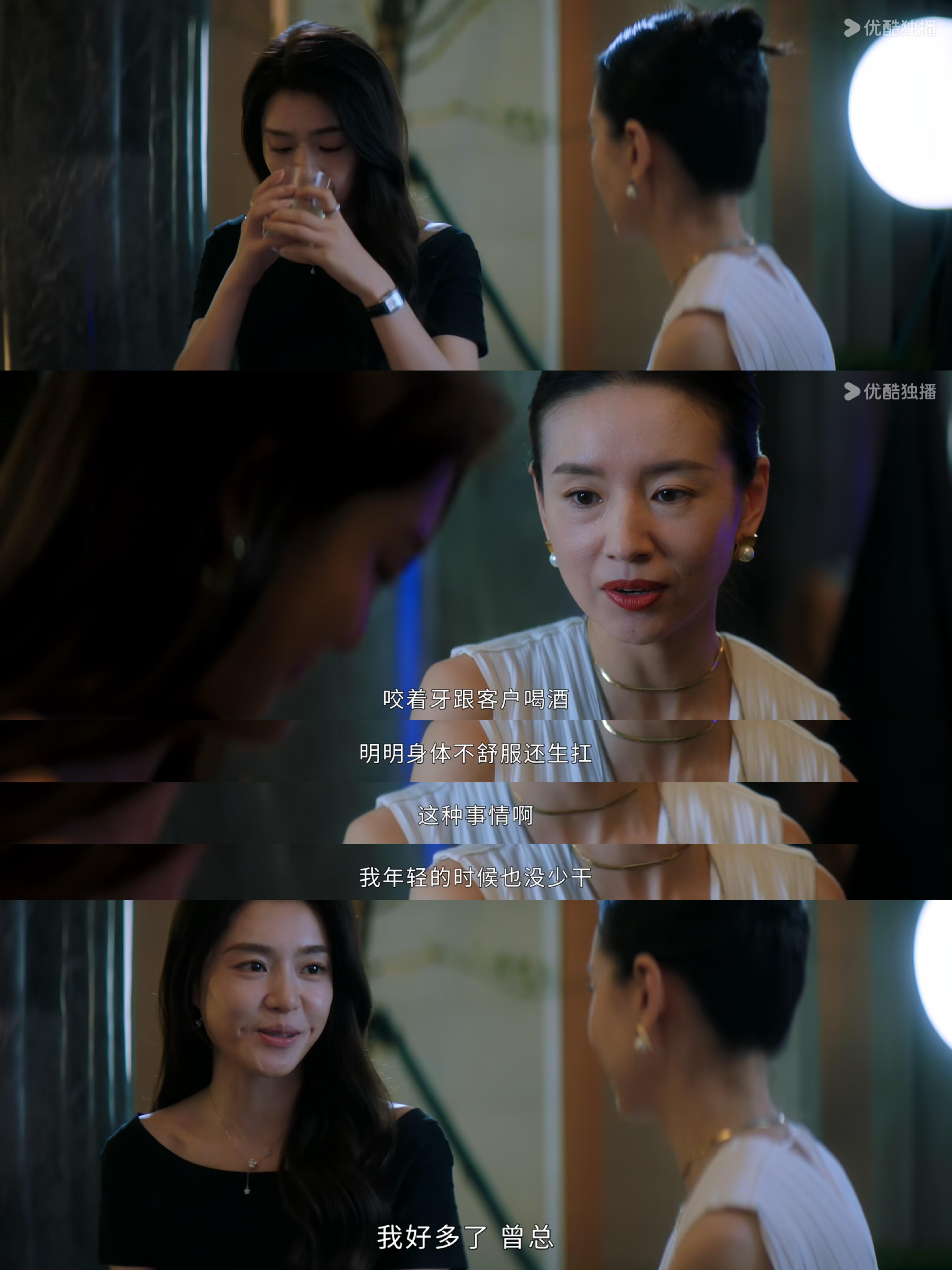 40分钟真人过瘾短片幕后故事