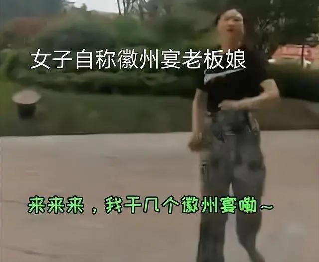 纪实:21年徽州宴事件老板娘称狗命比人贵,徽州宴倒闭了吗?