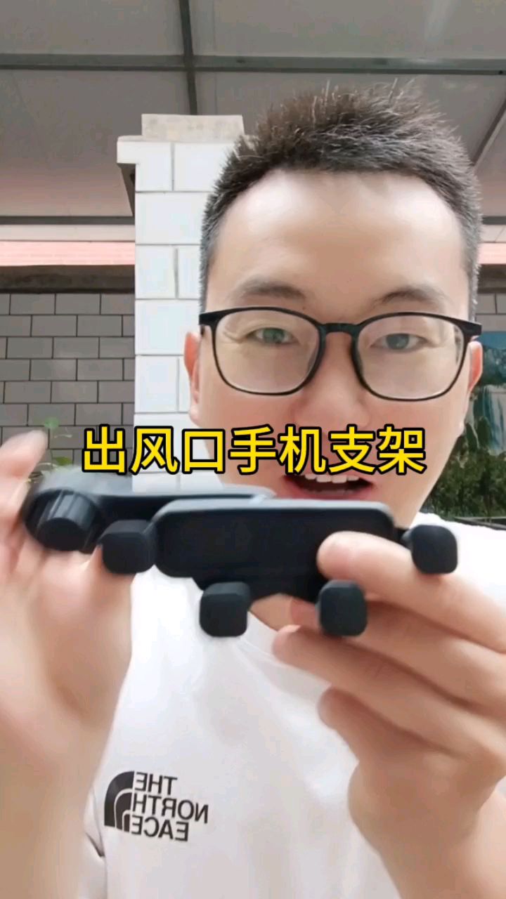 手机防抖软件(手机防抖软件App)