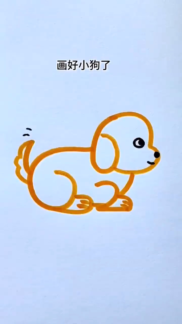 马克笔画小狗简笔画