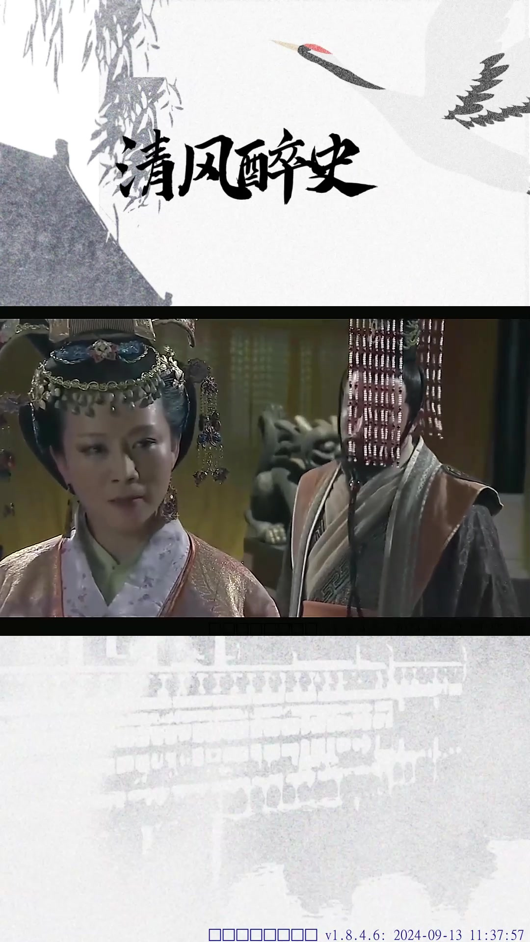 军事奇才韩信,被宫女用竹竿捅死,最终结局为何如此凄惨 (1)