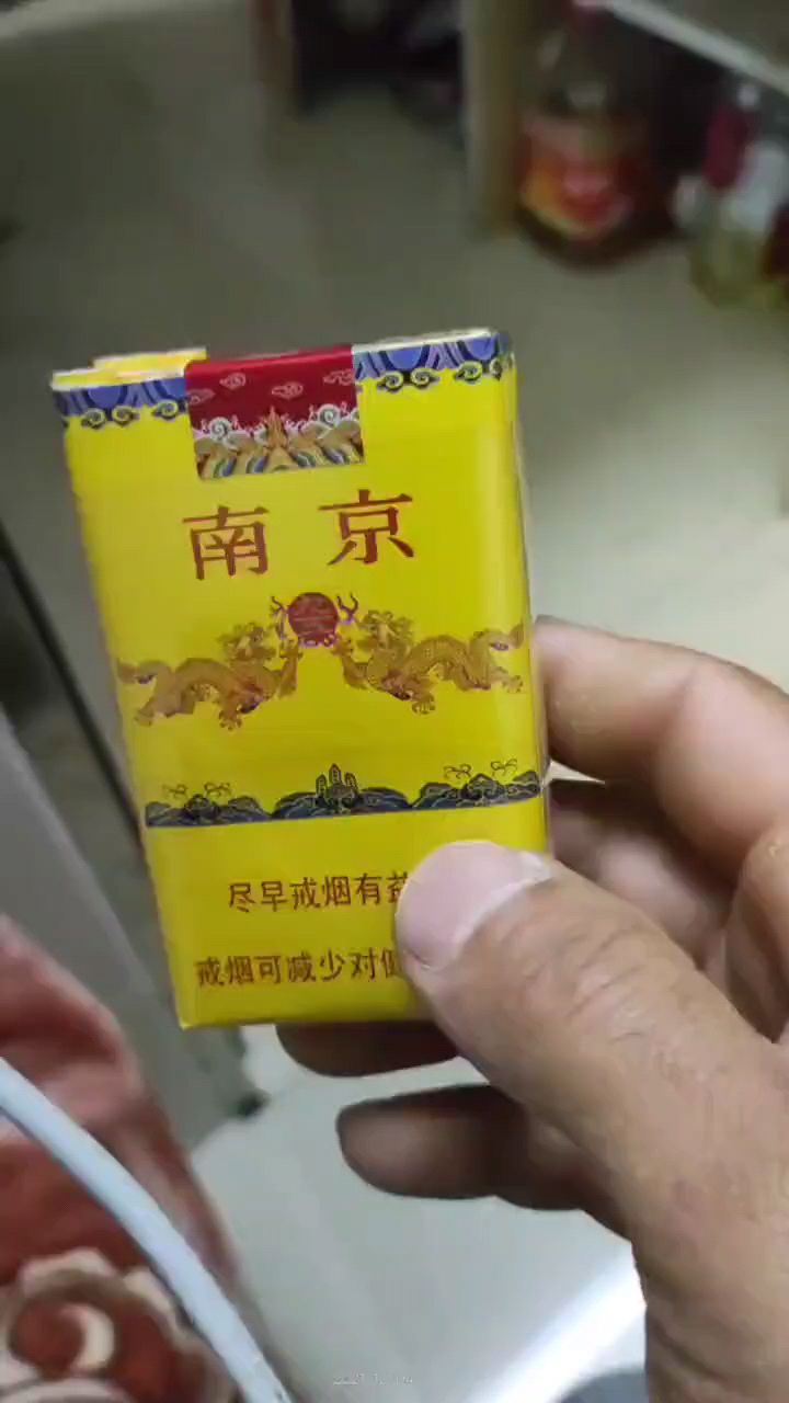 传说中的南京系列天花板,软九五至尊.