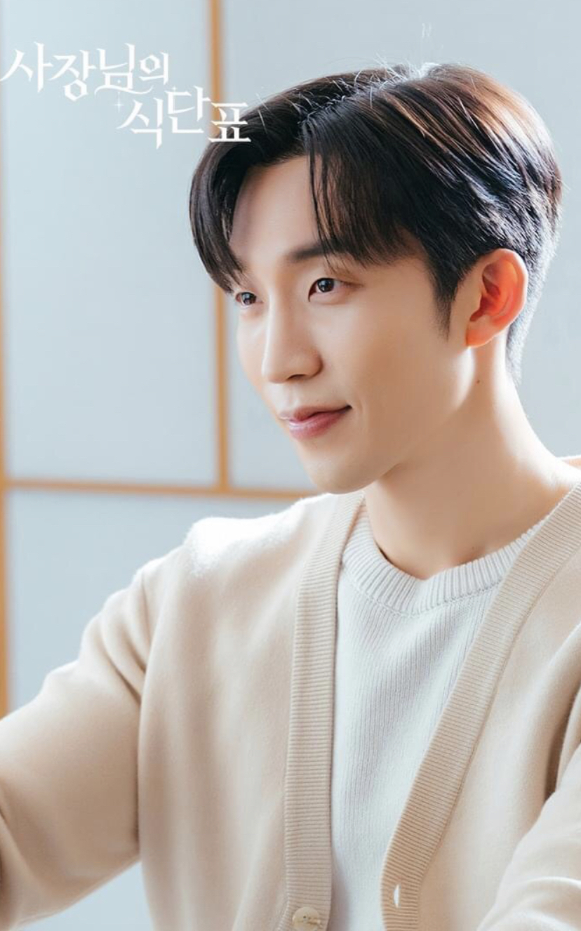 韩剧《社长的菜单》定档10月3日,李相二,韩智贤领