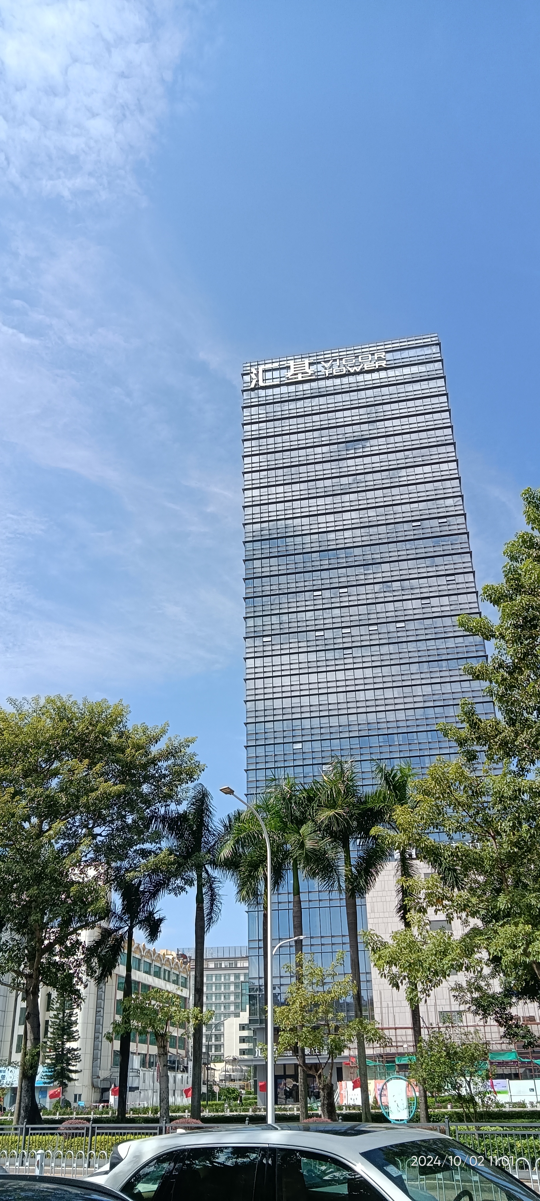 如今的二手房业就像被皇上打入冷宫的妃子!