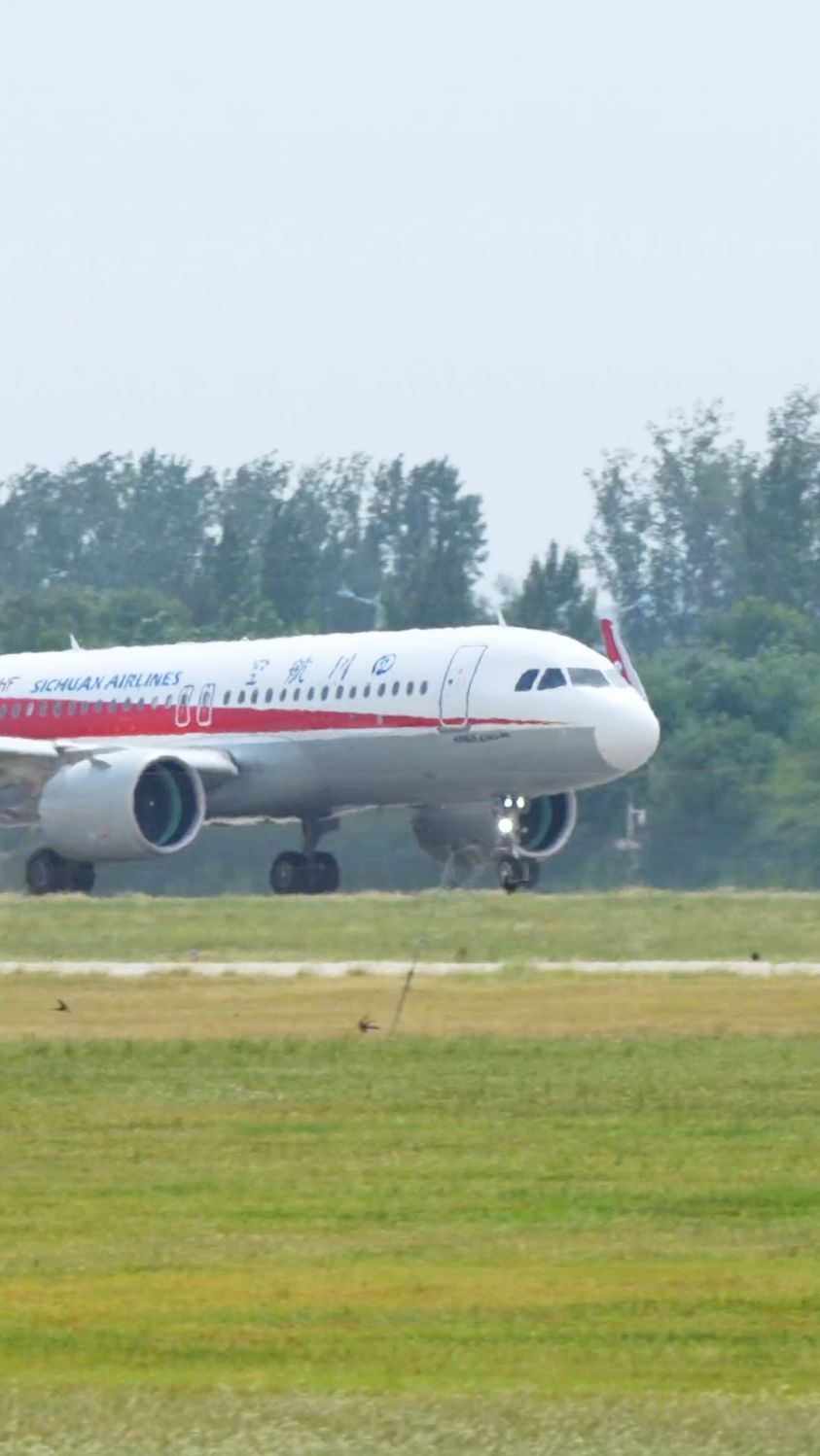 四川航空 空客320 b32hf