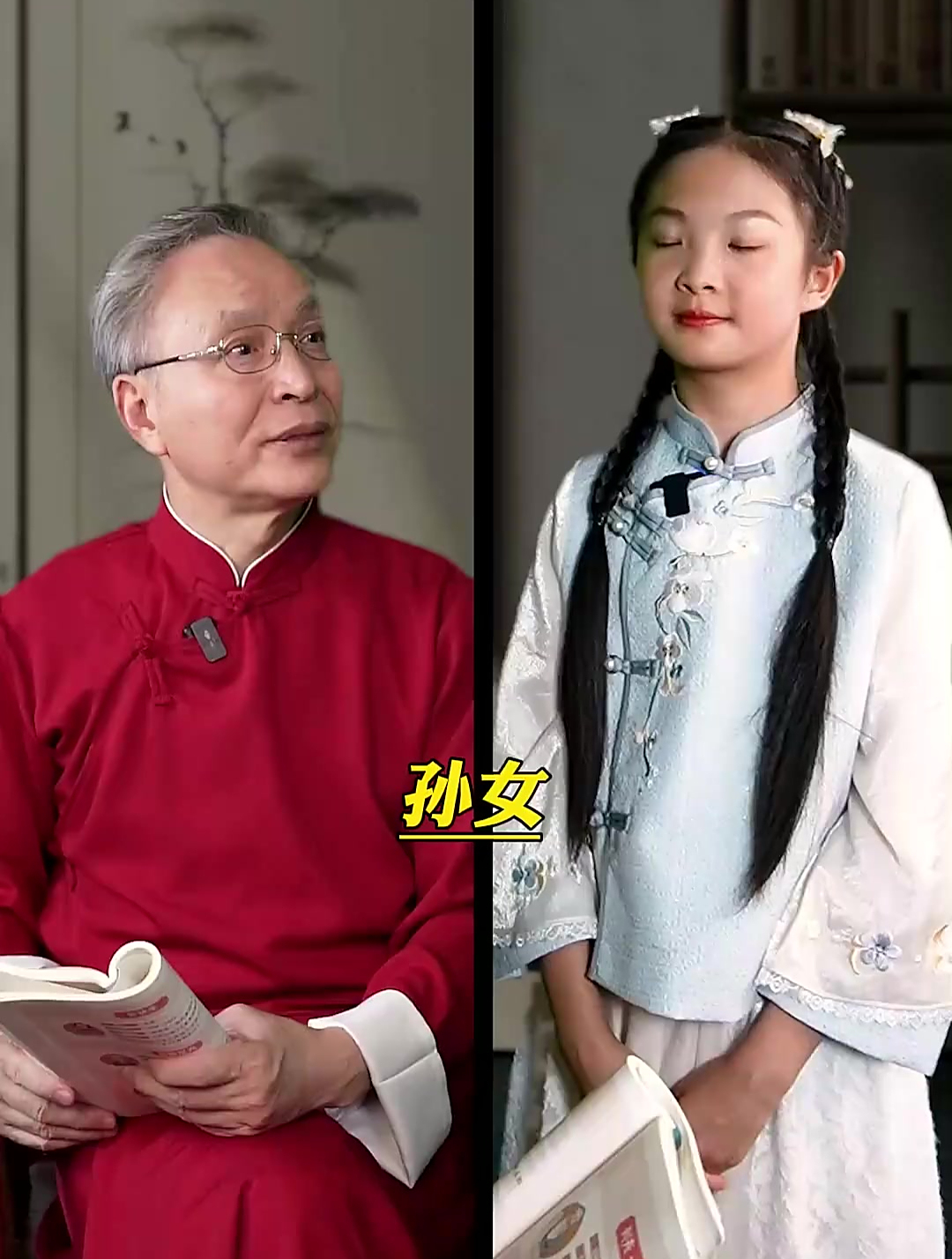 白酒是谁发明的(白酒是谁发明的多少年了)
