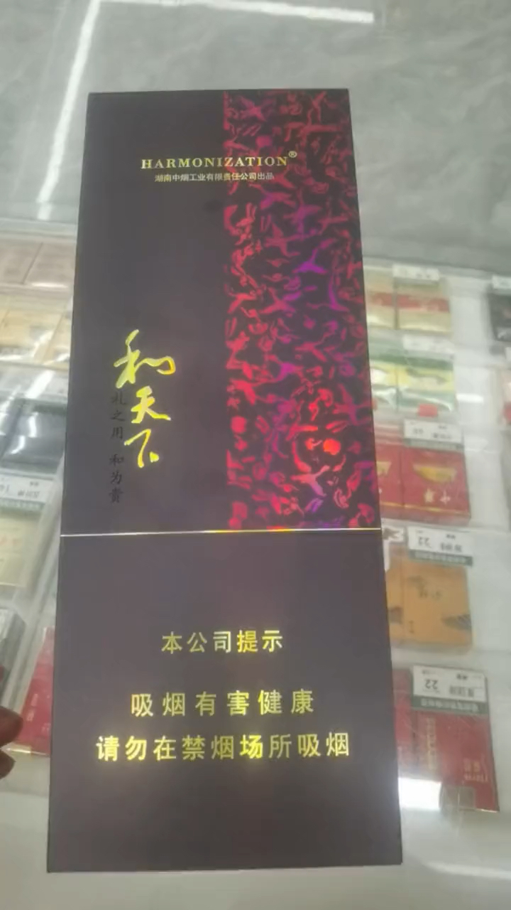 在网上点的硬菜,木盒细和天下