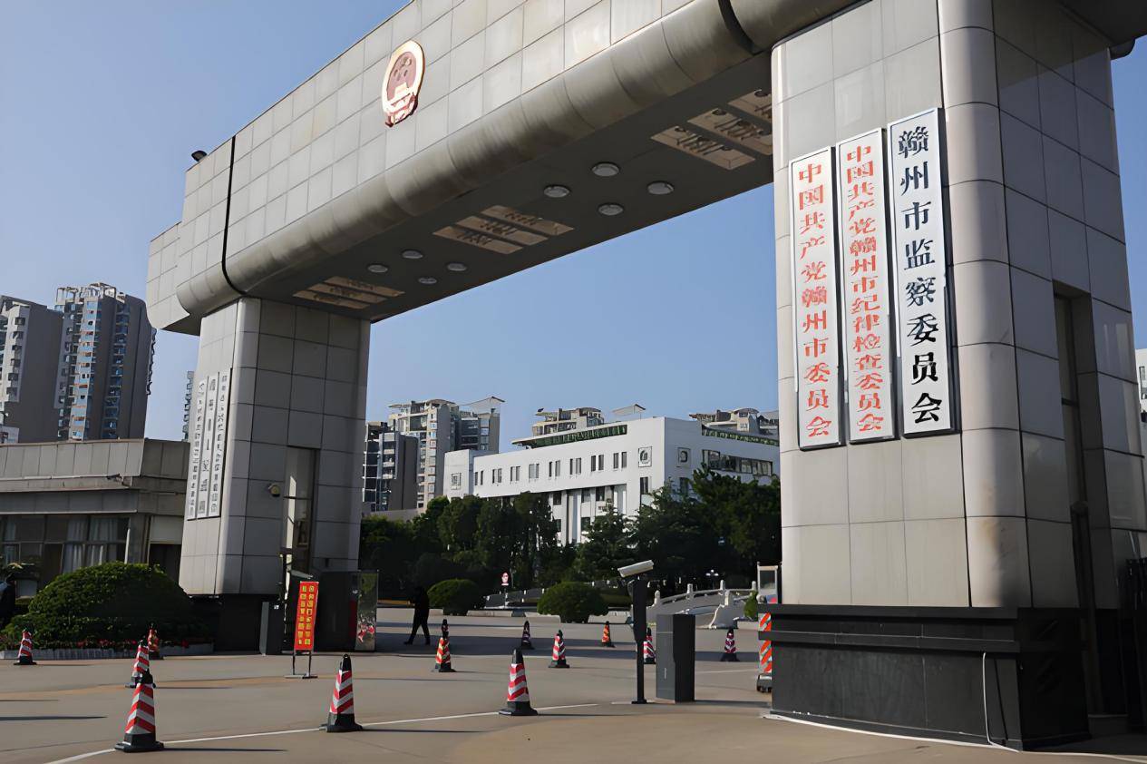 你知道监委管理的监察对象怎么区分