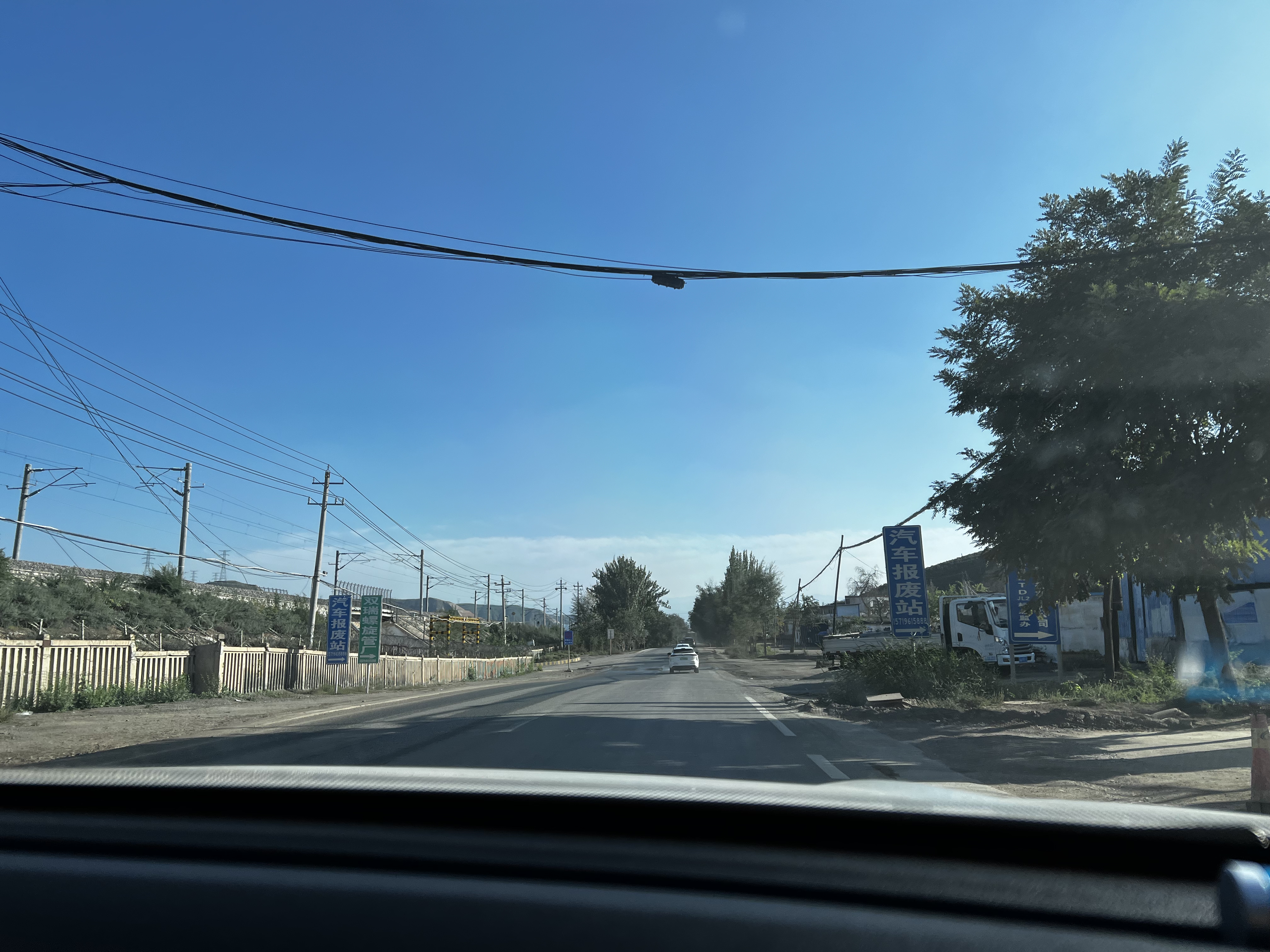 兰州天气天气大全