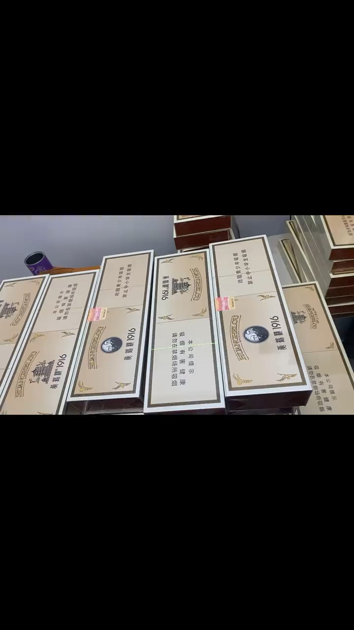 黄鹤楼家族谁最秀,还得是 1916