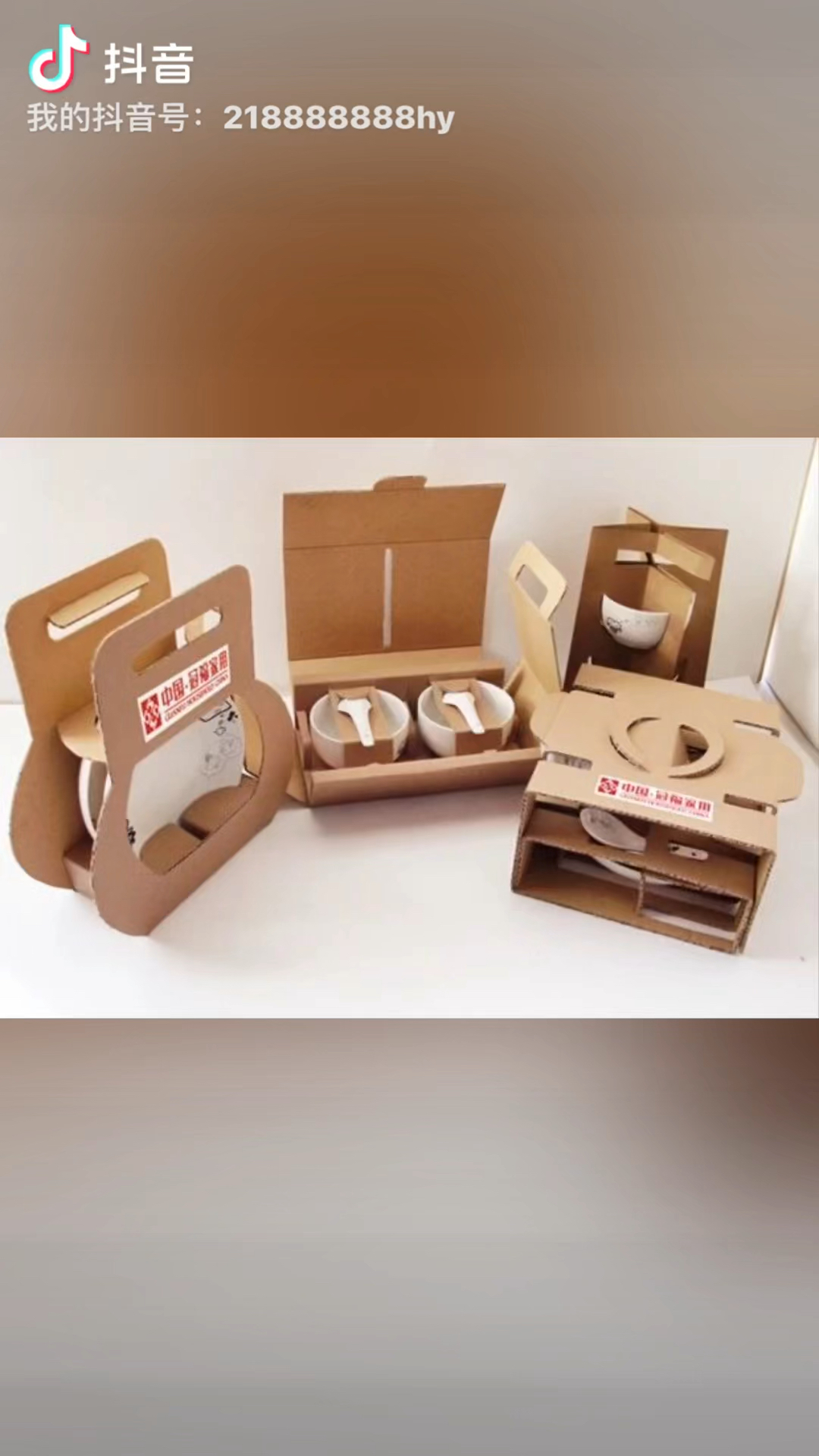 瓦楞纸包装设计制作给你带来无限乐趣