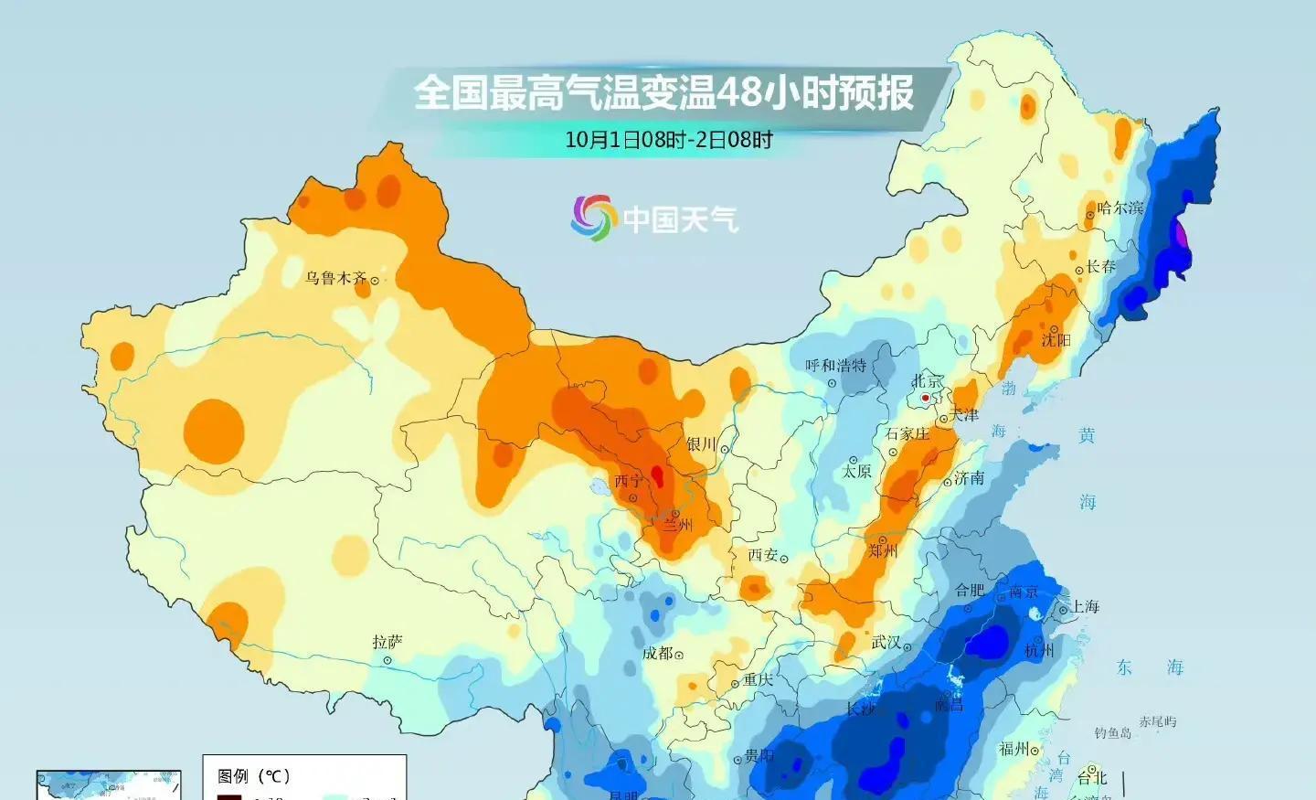 重庆60天天气预报预报