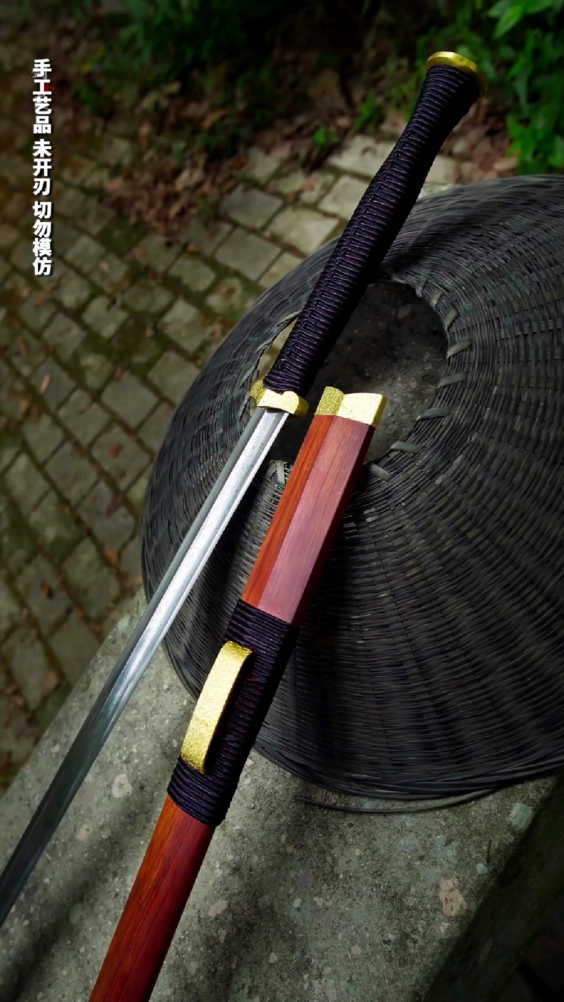 都说最美不过唐刀汉剑,若二者选其一呢?