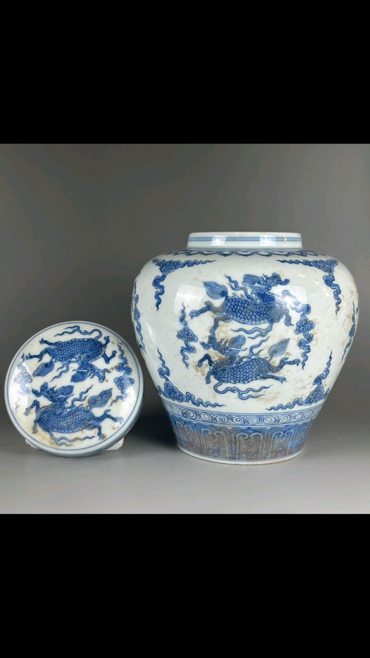 旧藏;明代 明成化青花麒麟祥云天字罐