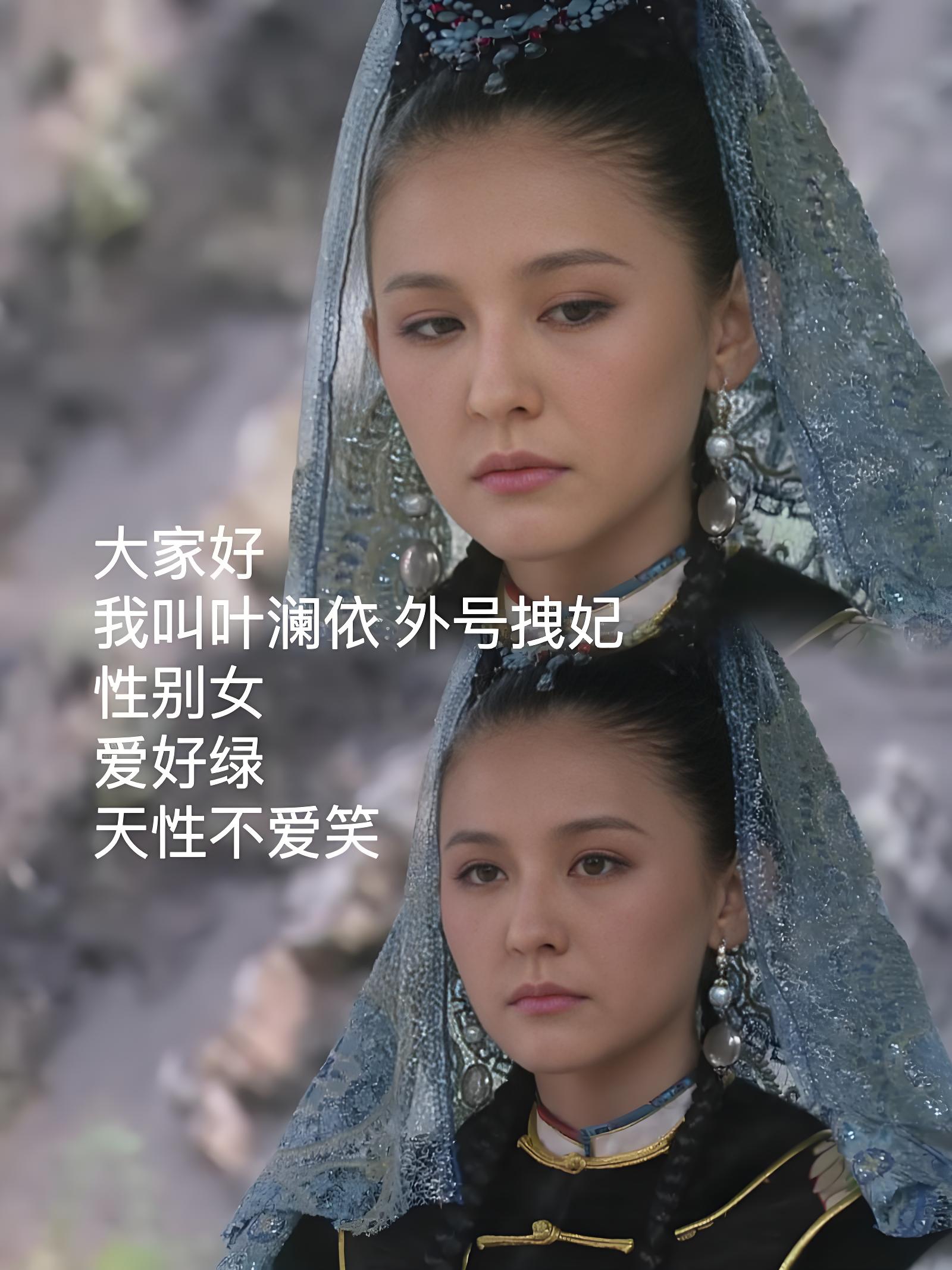 然后就非常激动,上前与热依扎说道:"我有一部电视剧要拍了,里面有一个