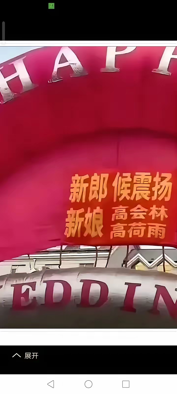 饭店活动横幅标语大全图片