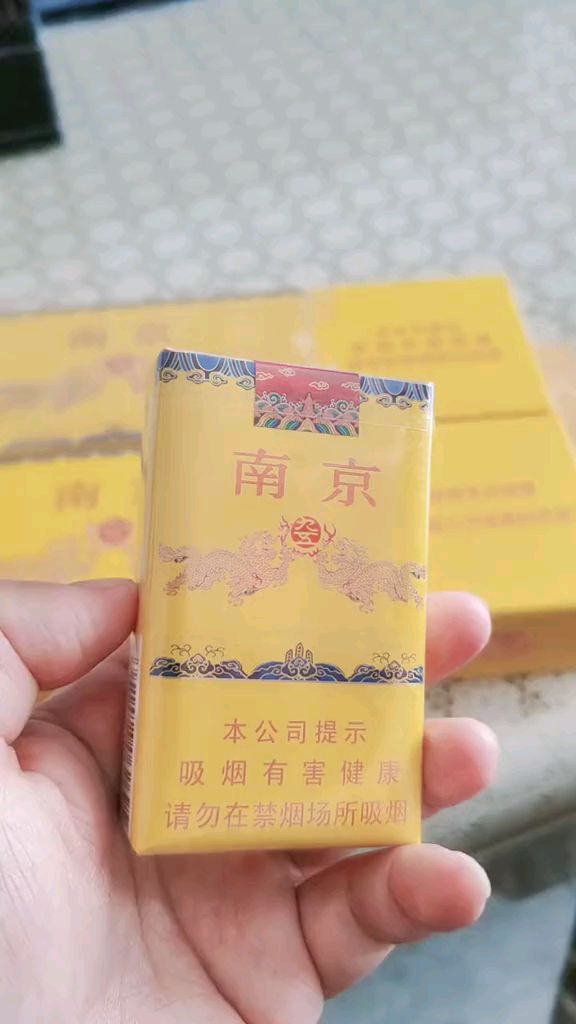 木盒软九五至尊#奢华大气的外观,颜值在线担当,爱了嘛?