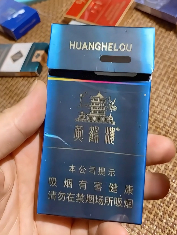 万众瞩目的涡轮增压,黄鹤楼家族最稀有的烟卡