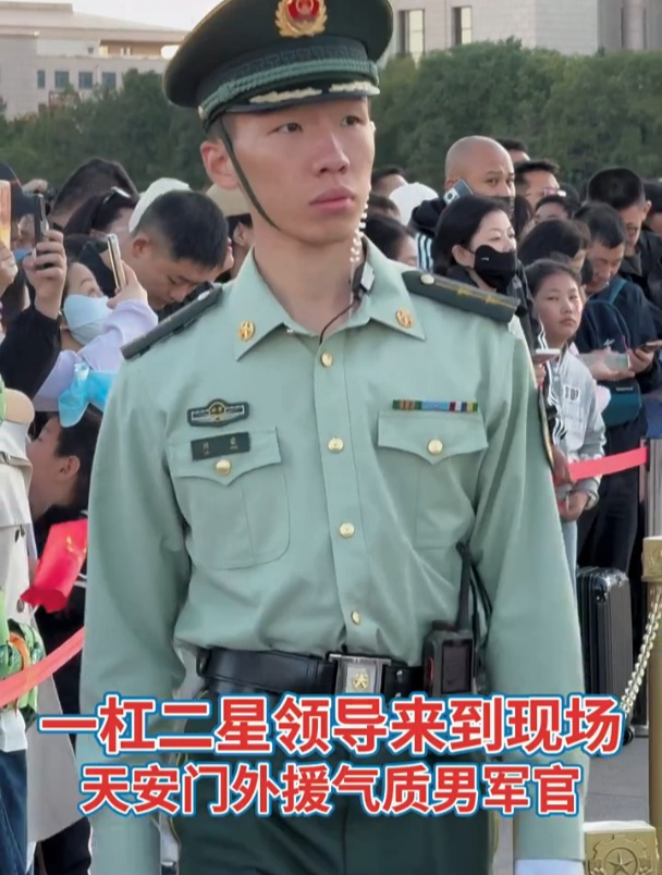 武警兵指张晓斌图片