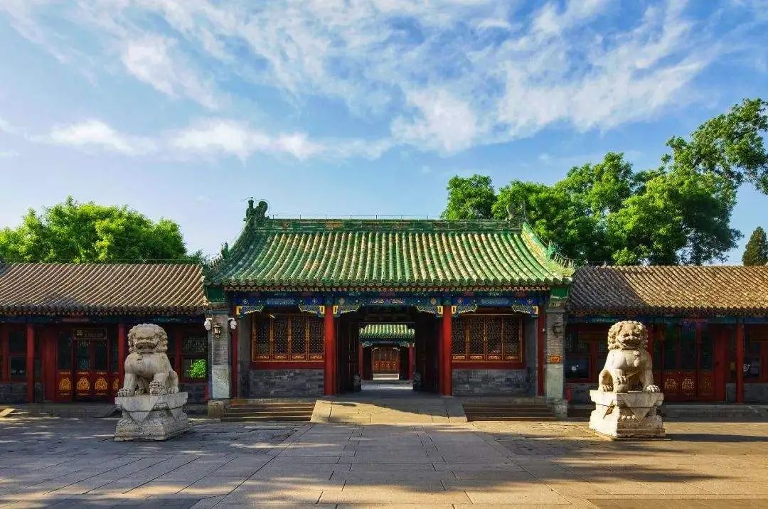 北京游‖ 走进中国第一豪宅——和珅的恭王府