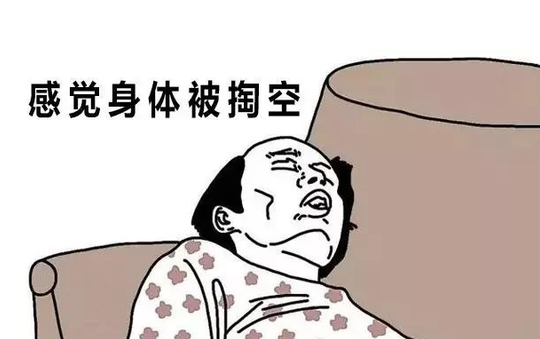 浑身没力气,每天犯困,多是你肾精不足了!中医教你一招补足精气