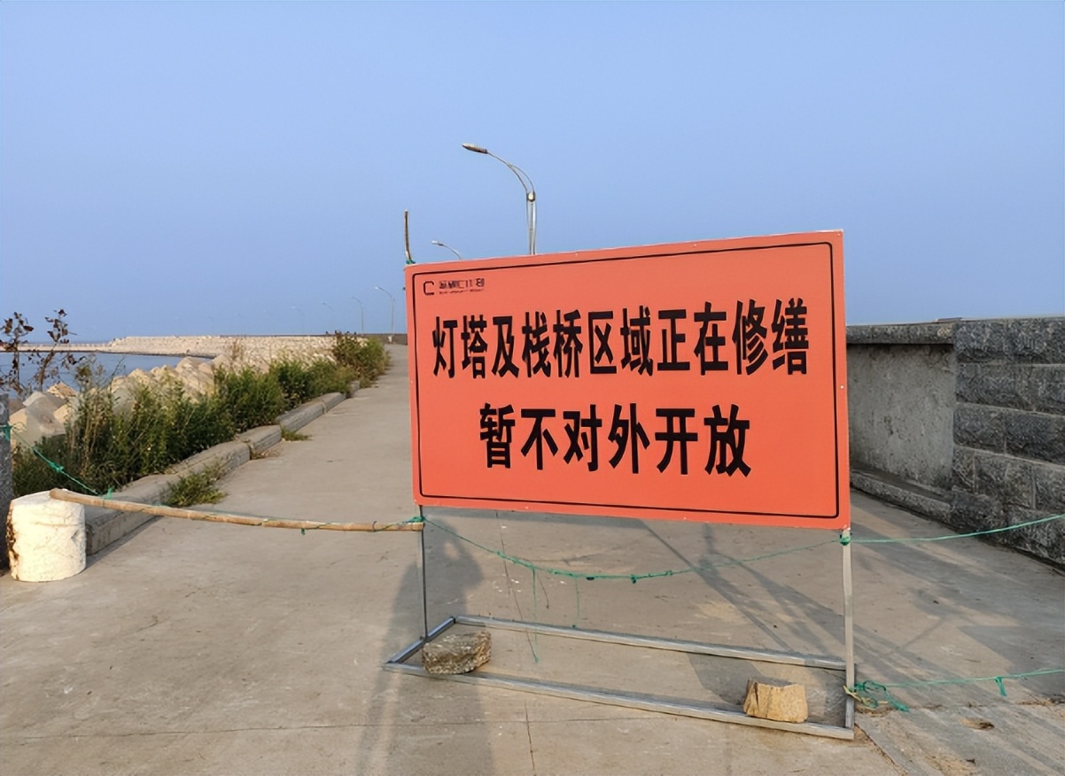 为什么对外开放是基本国策百科在线 为什么对外开放是基本国策百科在线