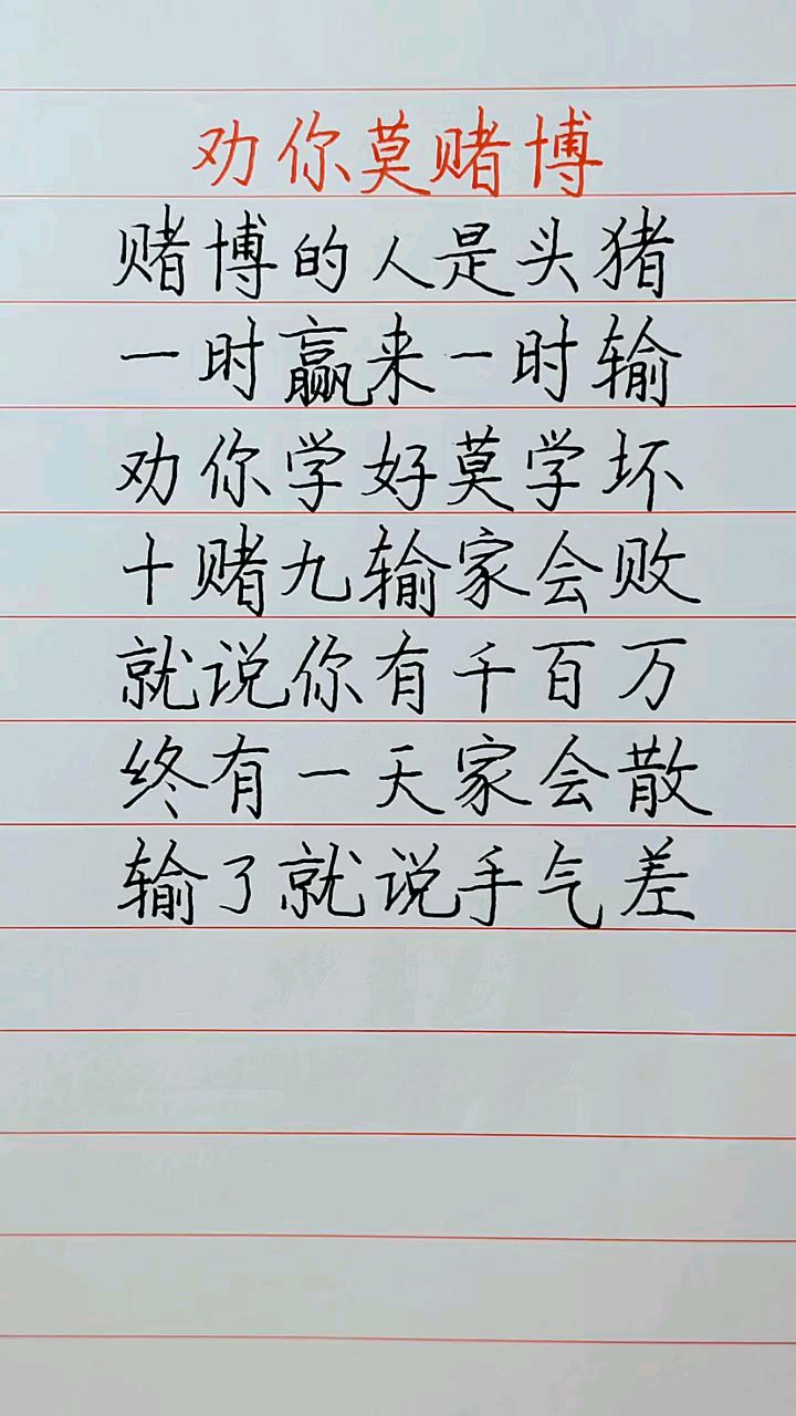 720_1280竖版 竖屏gif 动态图 动图