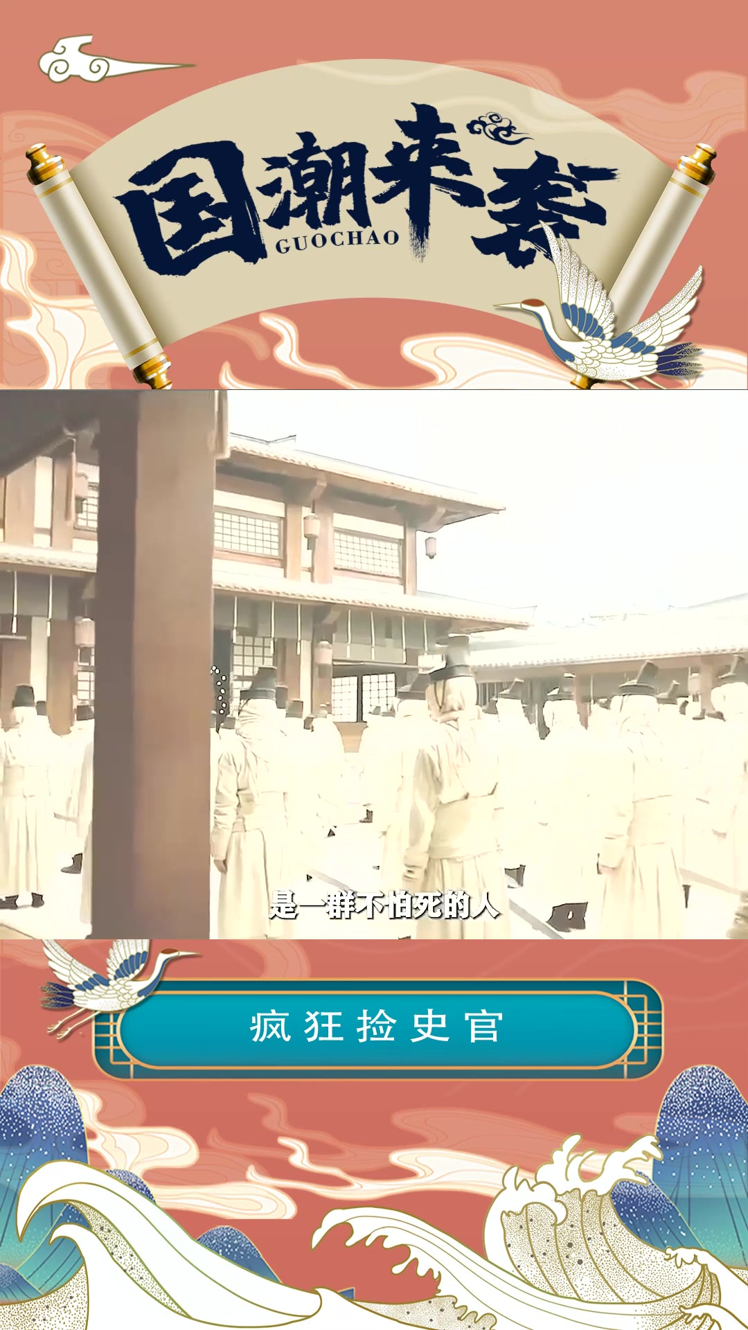 在古代是如何养死士的,司马懿篡位之路