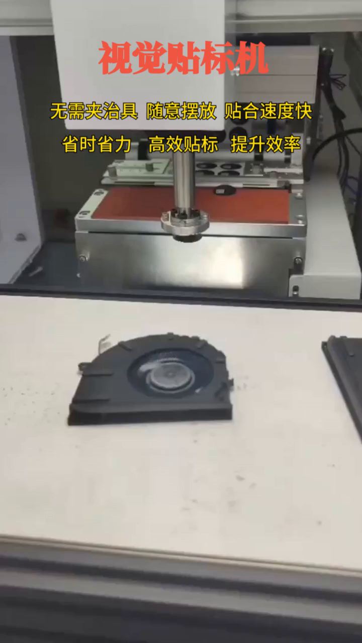 720_1280竖版 竖屏