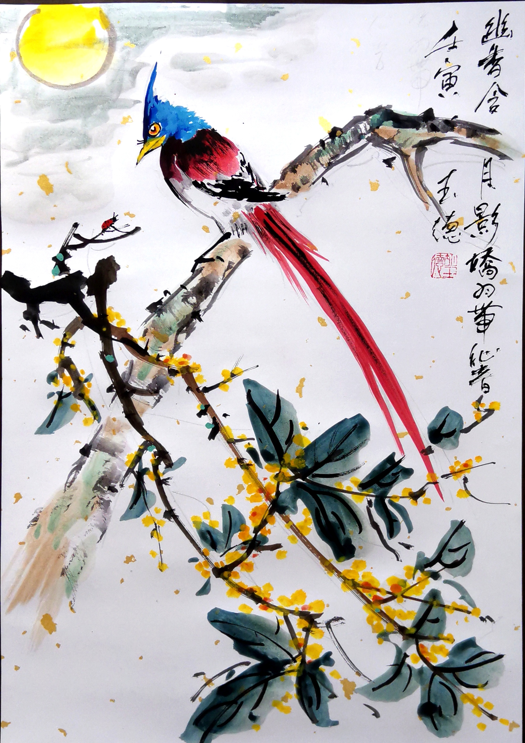 喜上眉梢与桃花鳜鱼国画#金秋动态创作赛