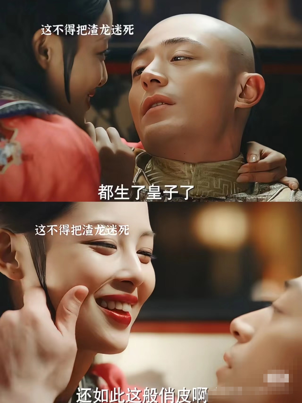 如懿传为什么叫大如传百科在线 如懿传为什么叫大如传百科在线