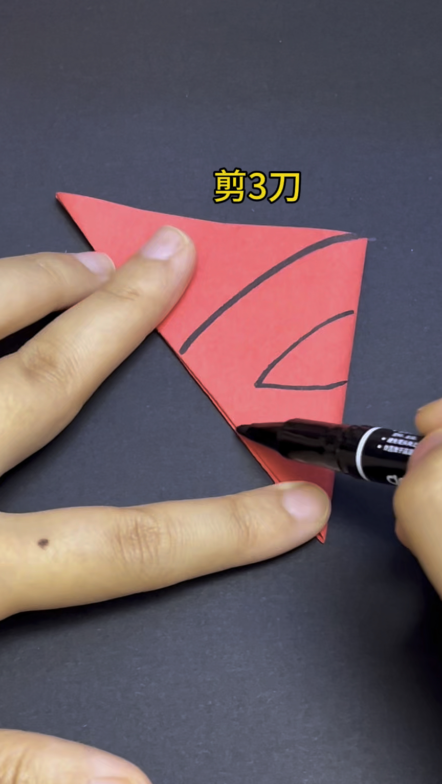 (手工)3刀剪铜钱,你学会了吗?国庆快来试试看#剪纸 #亲子