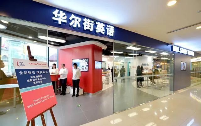 关于杭州城西少儿英语培训的信息 关于杭州城西少儿英语培训的信息（关于杭州城西少儿英语培训的信息简报） 英语培训
