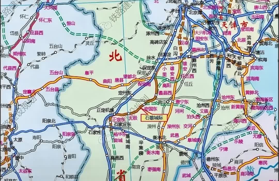 石家庄至雄安的高铁为何要如此绕行呢?