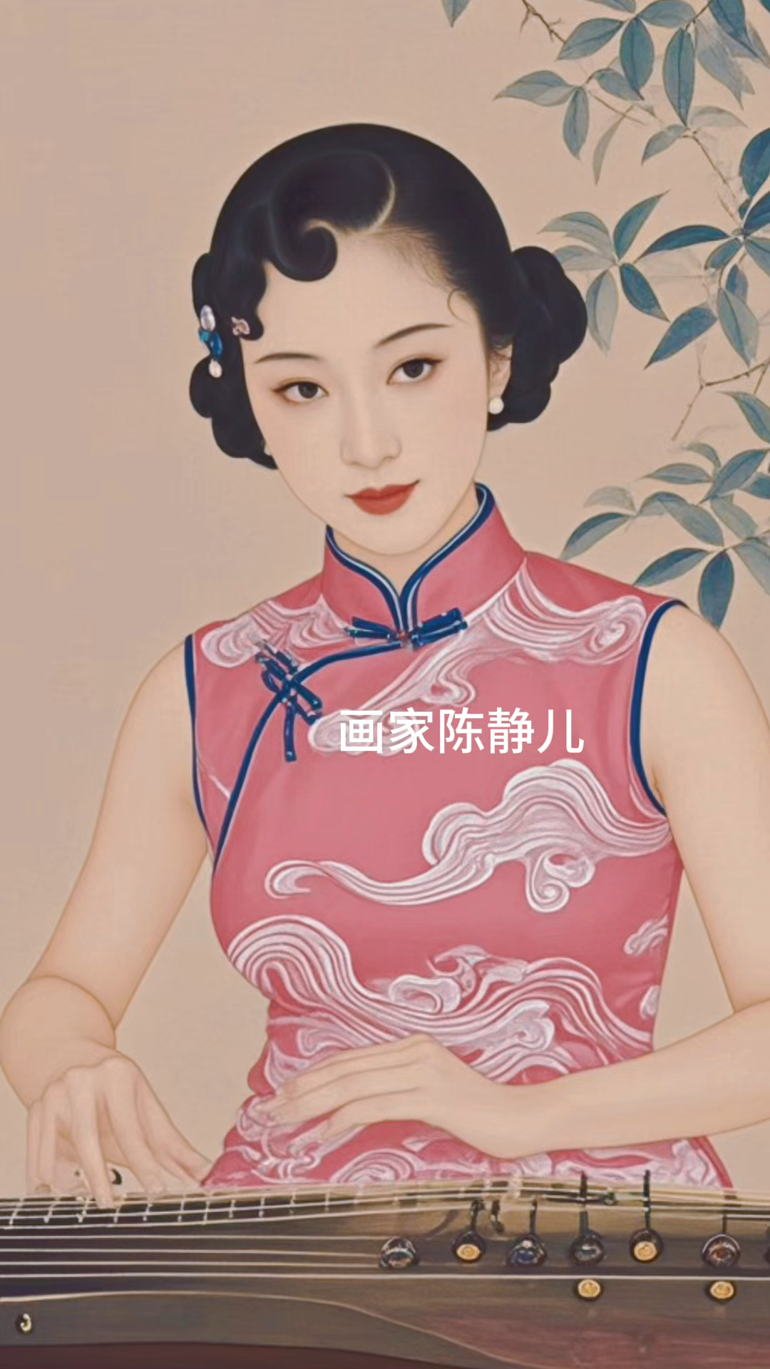 林下美人图,国画原创作品