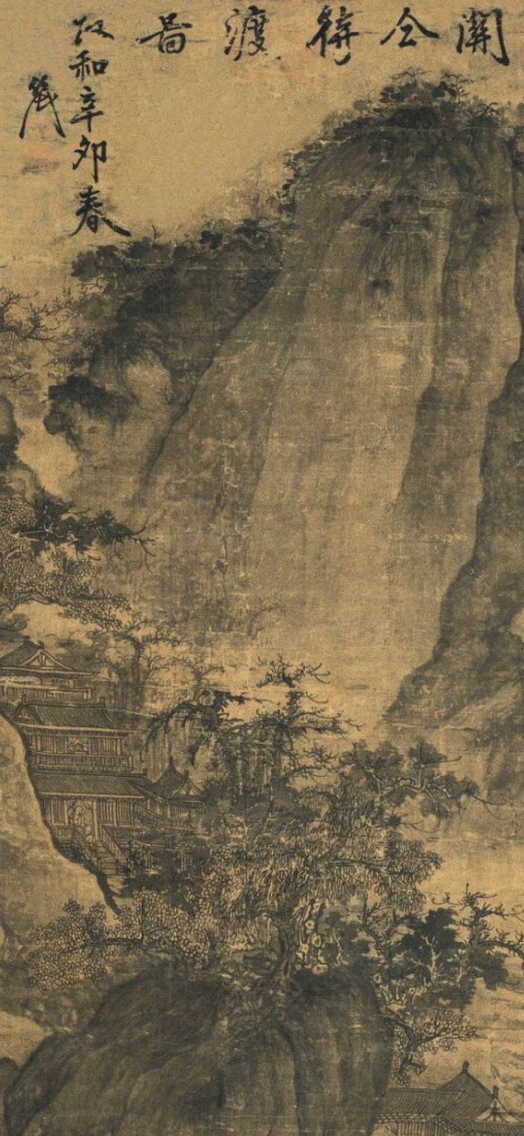 【古画欣赏】  《待渡图》 五代十国  关仝 本幅绘北方的特色山水
