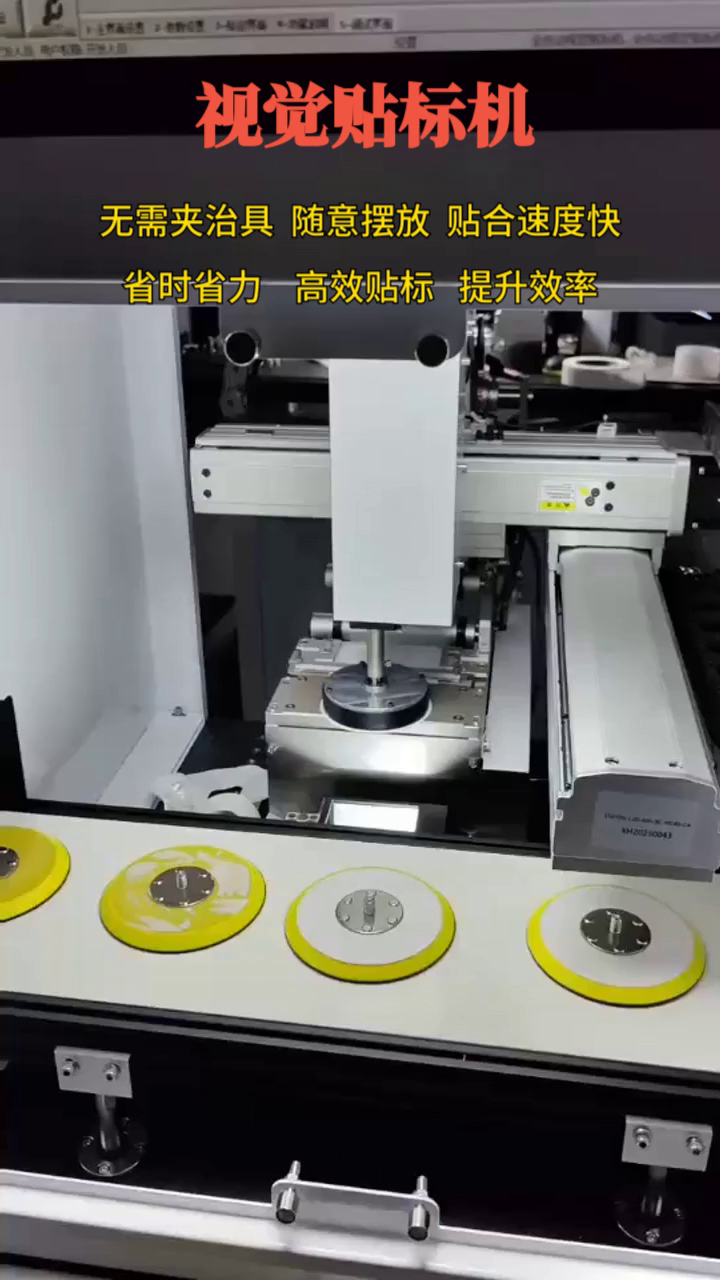 720_1280竖版 竖屏