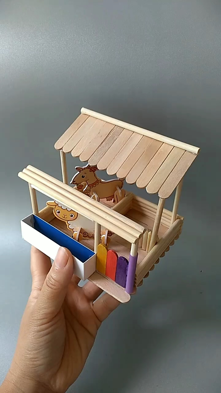 手工制作的玩具,好看