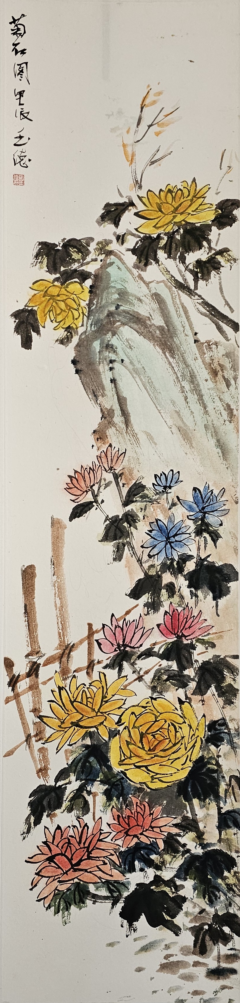 菊花之美,不在其娇艳之色,而在其傲霜之姿,独立寒秋,尽显高洁之态