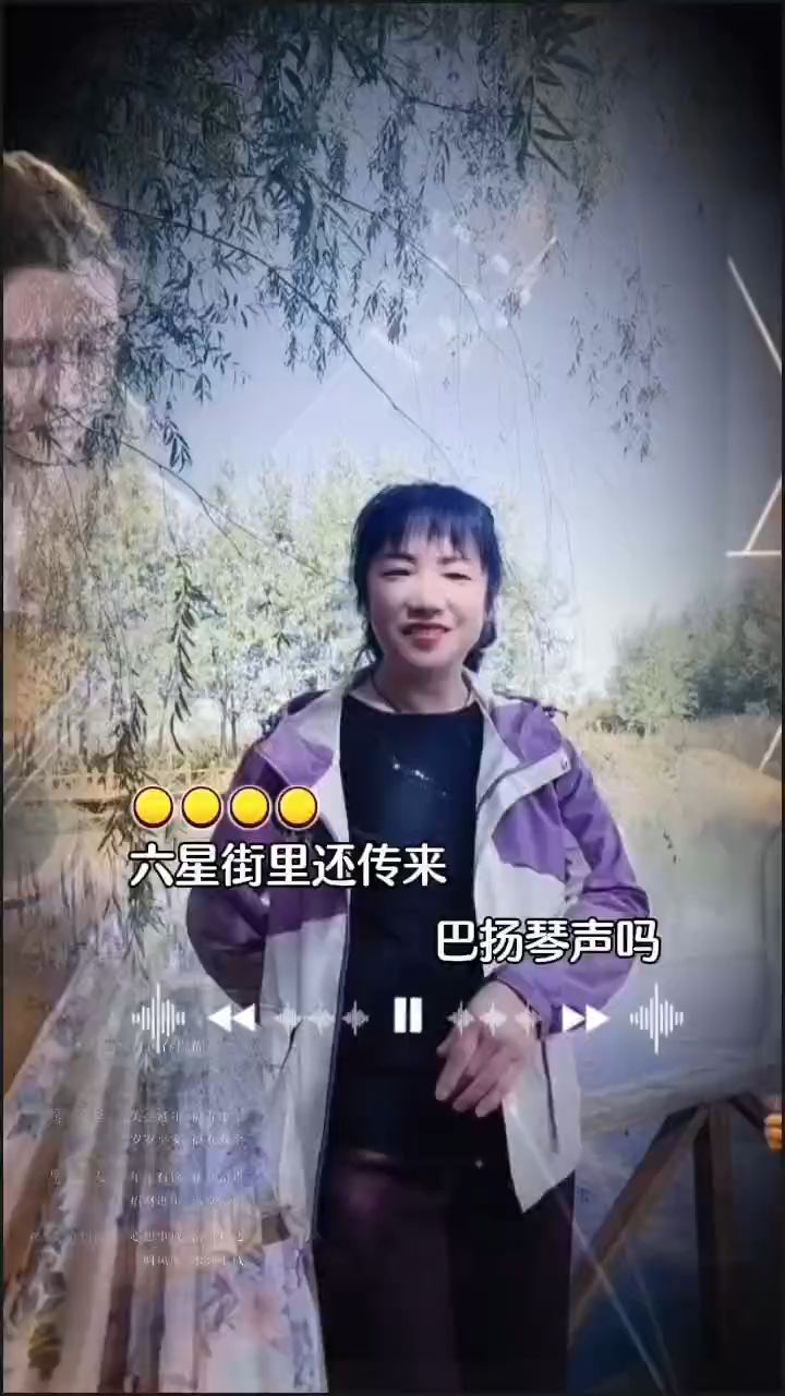 小苹果手势舞图片