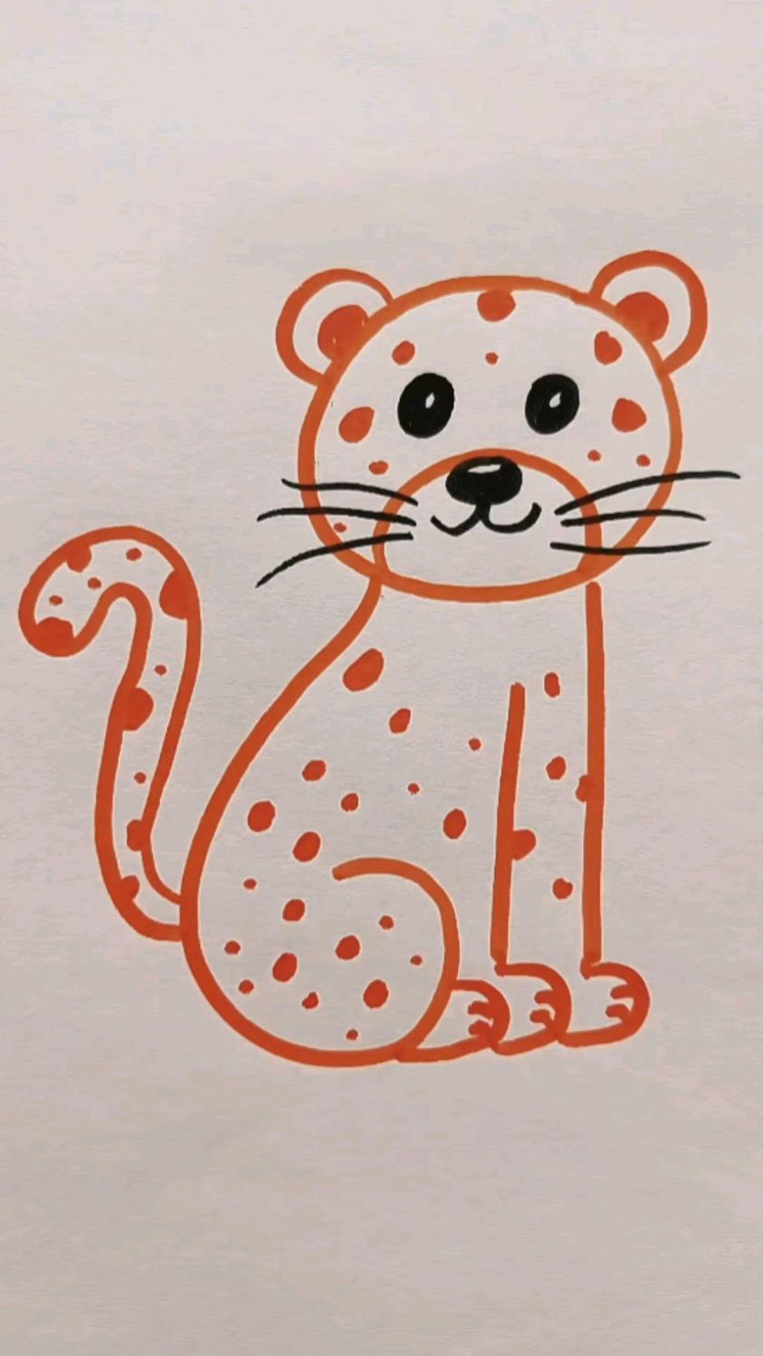来吧,画一只小豹子