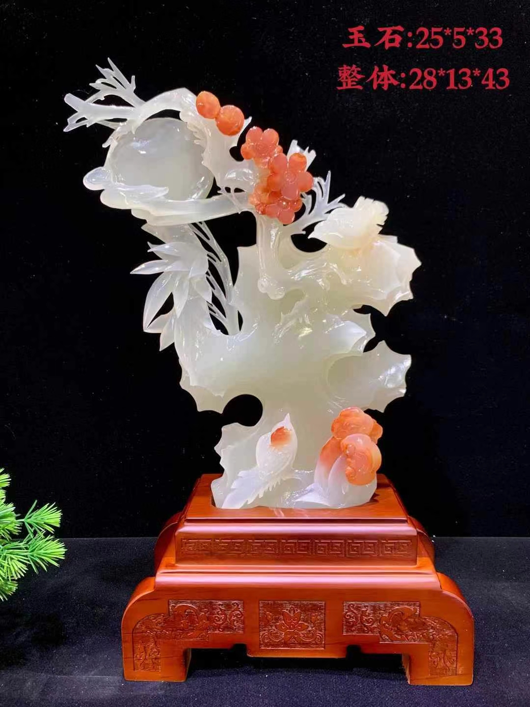 天然玉石精品雕件摆件,敬请欣赏