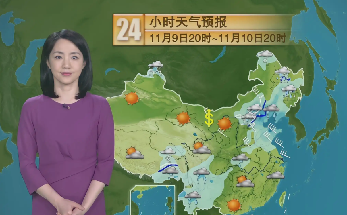 今日中央天气预报视频今日情况 今日中央天气预报视频今日情况