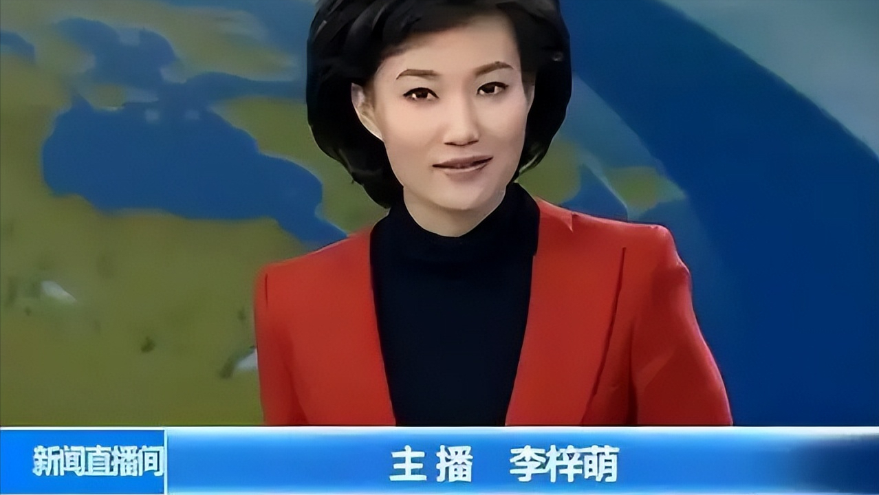 央视名嘴李梓萌沈阳中街被偶遇,高个子腿长胯宽很凶悍,47岁单身