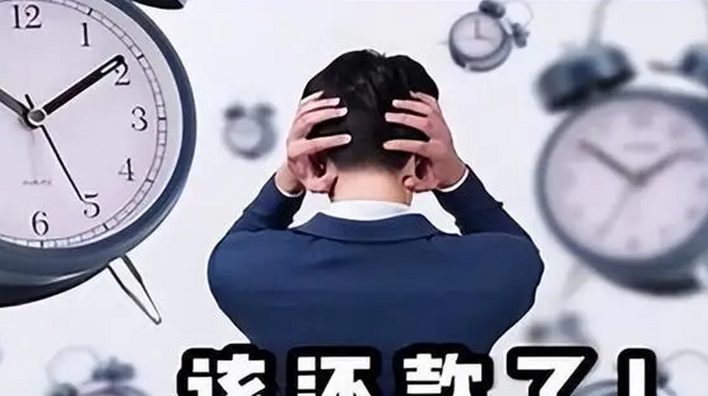 欠7万信用卡,实在还不起了(欠信用卡七万块钱无力偿还怎么办)